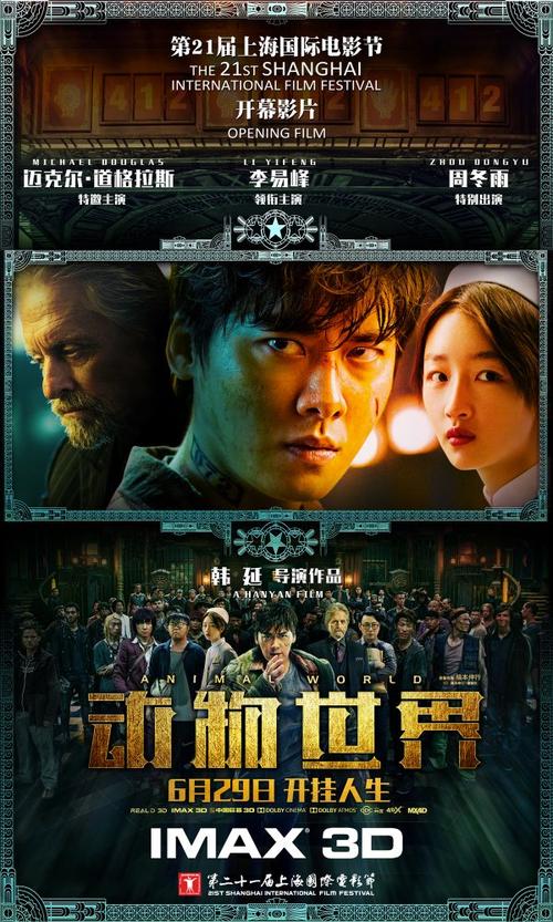 购买假尼古拉斯学院文凭毕业证
