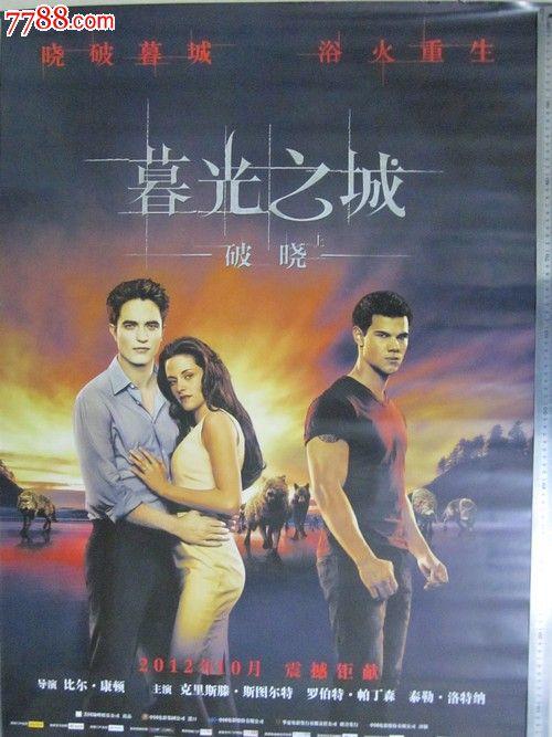 购买长崎大学毕业证