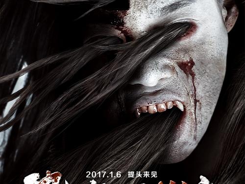 高尔基文学院学信网认证办理